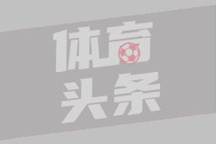 【集锦】江苏联-常州队0-0淮安队取苏超首分但仍0进球